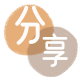 宁德九江信用卡接单平台☀️诚信信用卡24小时在线靠谱商家推荐
